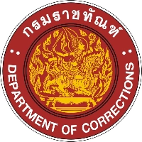 กรมราชทัณฑ์